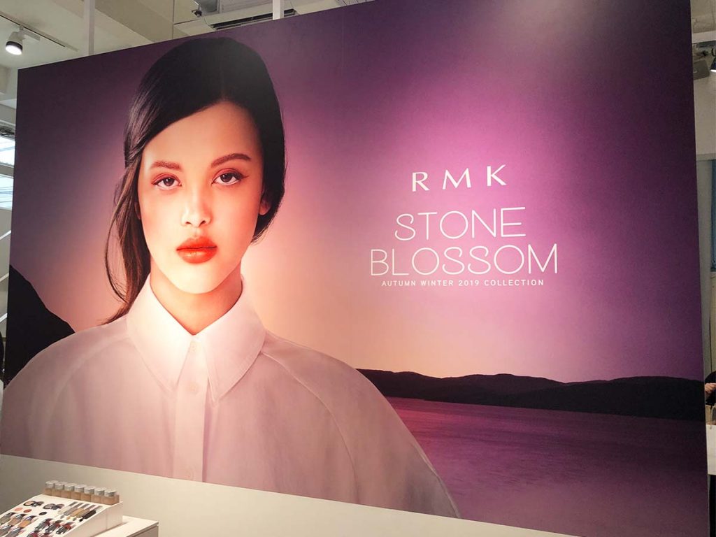 RMK 2019AW新作STONE BLOSSOM