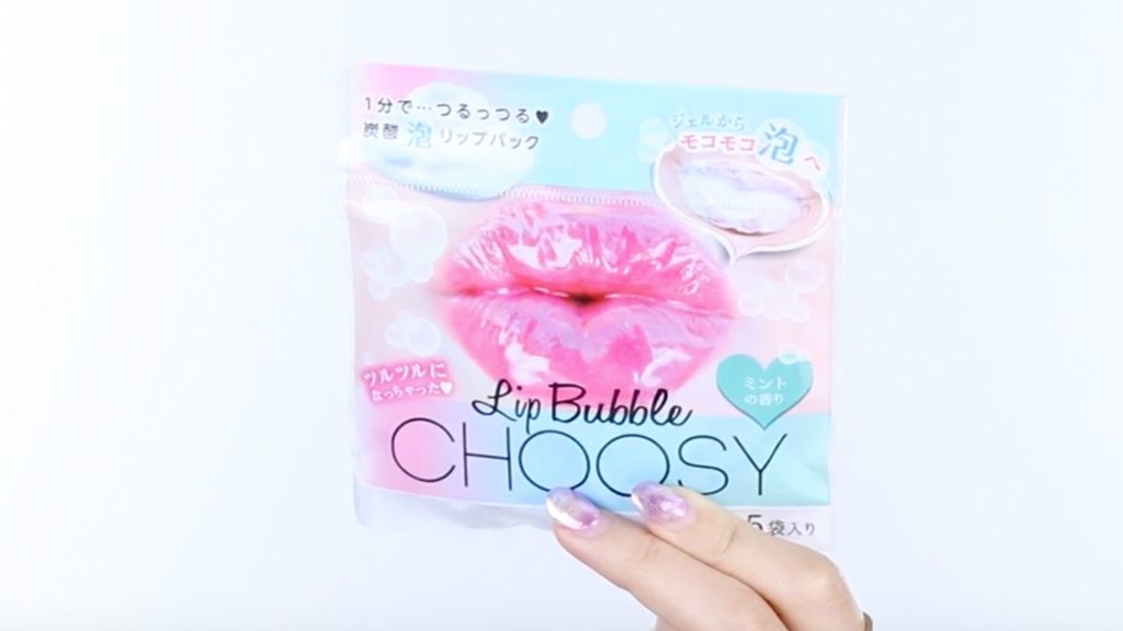 たったの1分で美唇！ もこもこ炭酸泡リップパック