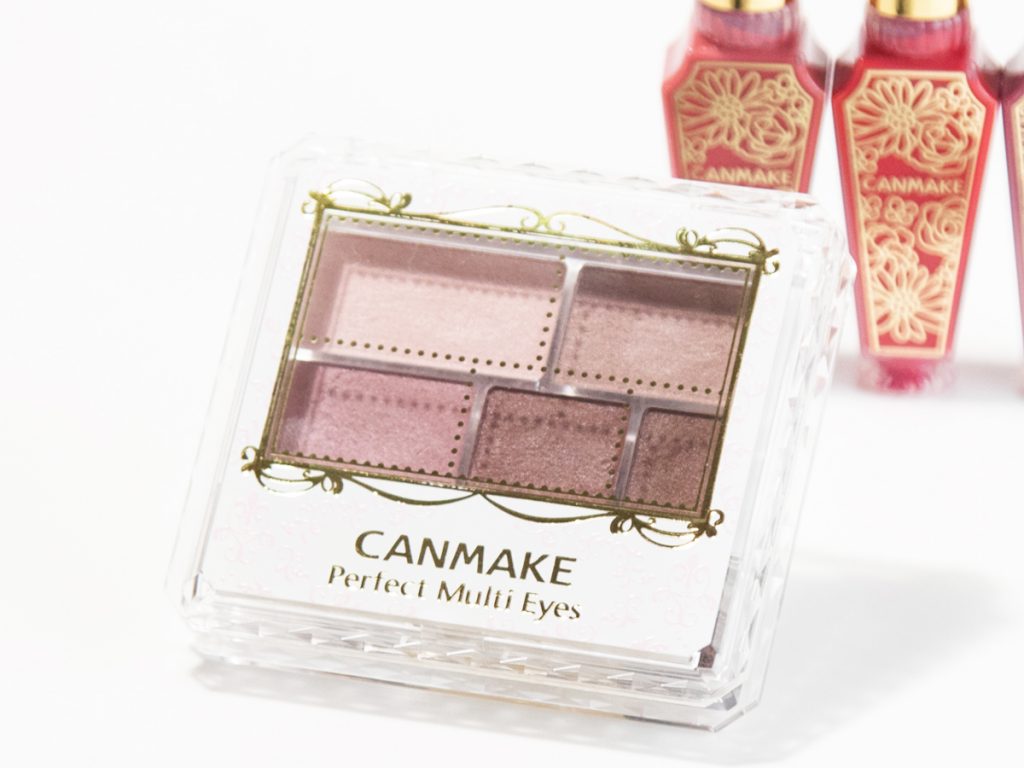 デパコス並みの実力！CANMAKEのマルチアイパレット