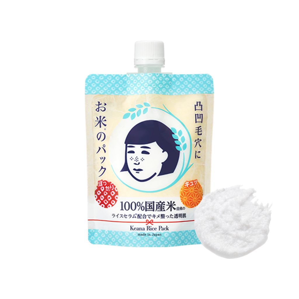 毛穴撫子 お米のパック
