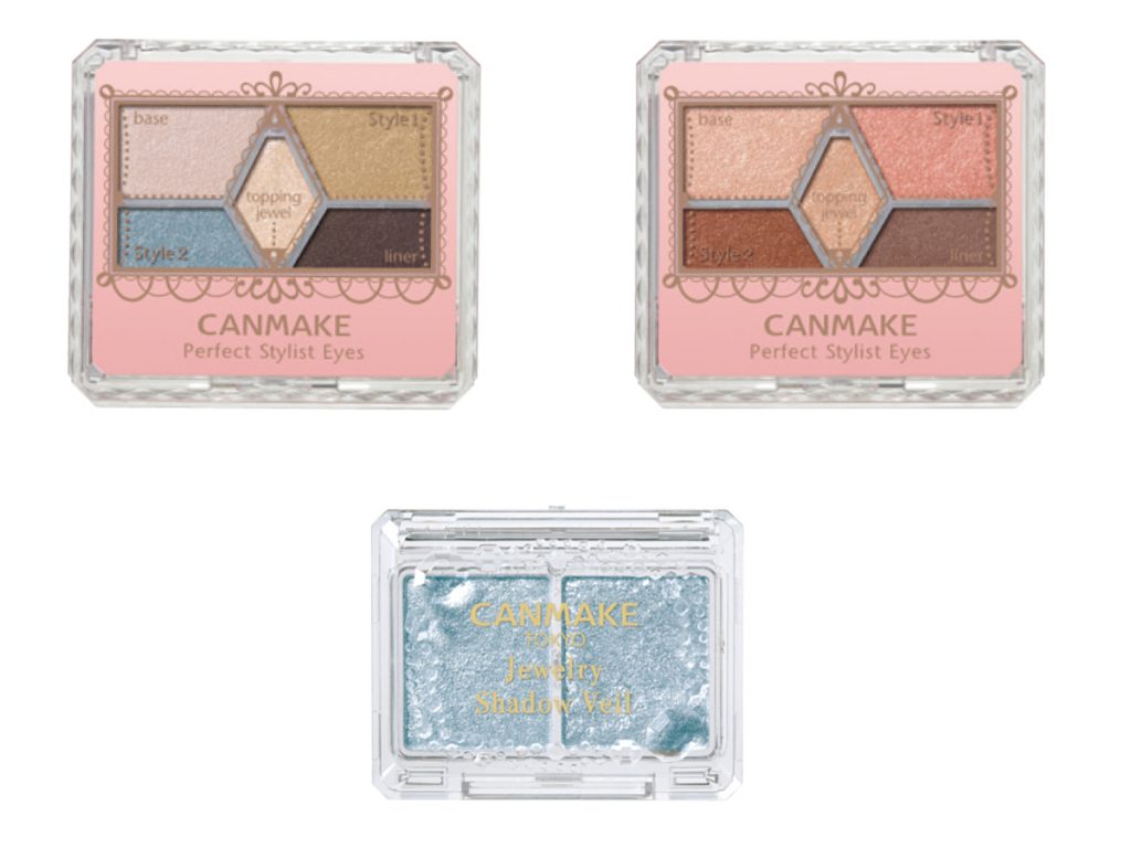 CANMAKE人気シャドウ夏にピッタリ限定＆新色登場