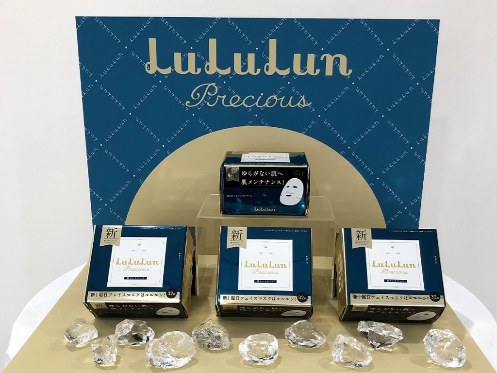 エイジングケアシリーズがリニューアル！LuLuLunのフェイスマスク