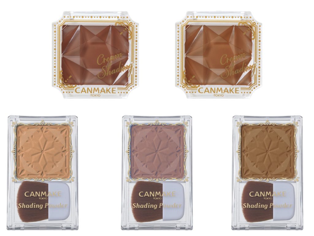 CANMAKE立体小顔が叶うクリームシェーディング限定発売