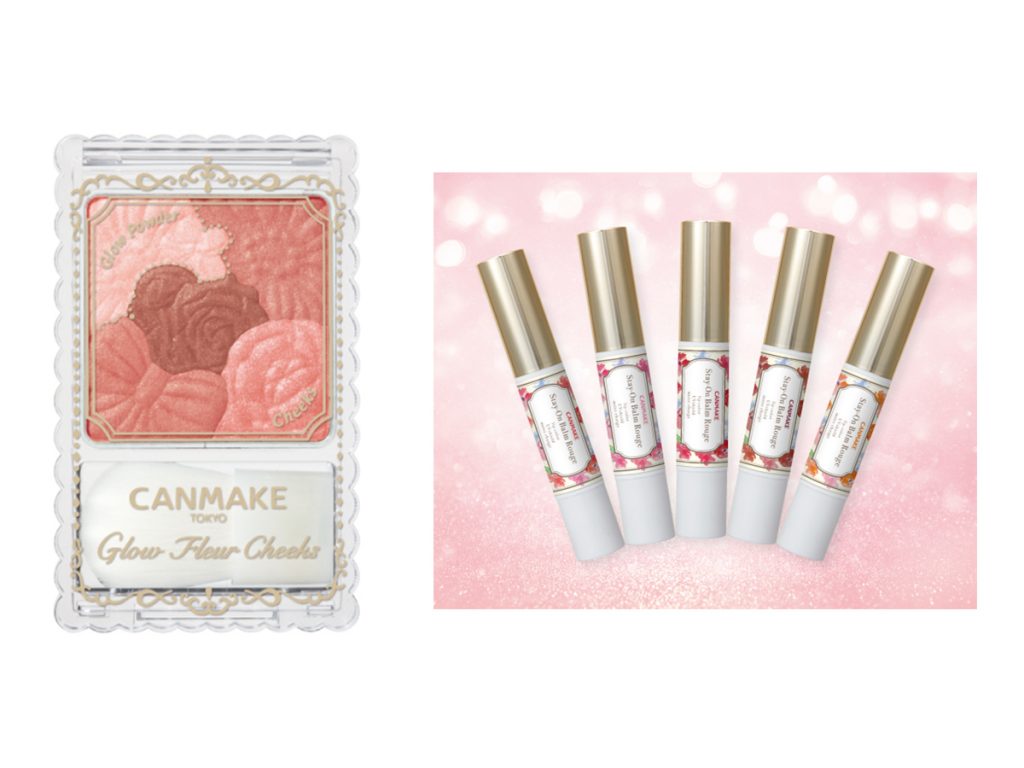 CANMAKE人気チーク＆リップ大人可愛い万能カラーが登場
