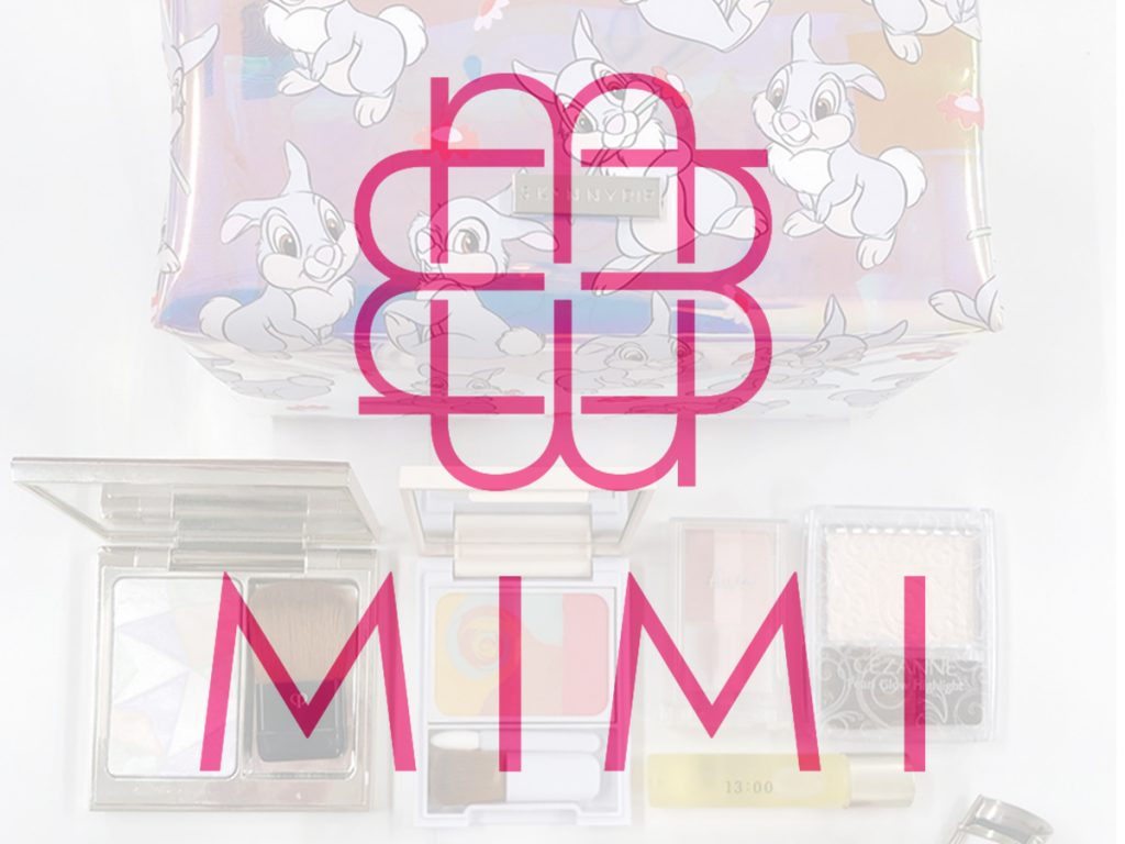 MimiTV編集部紹介！ポーチの中身