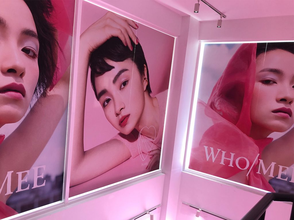 WHOMEE新作発表会♡オンナノコの”二面性”を引き出すアイテム