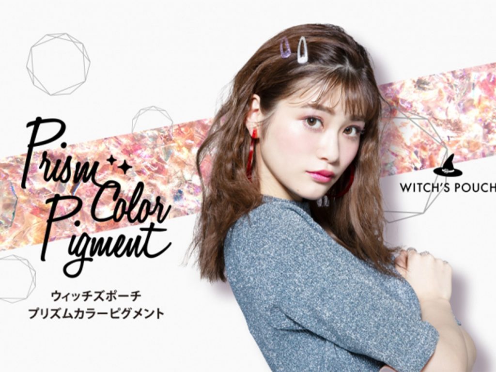 Witch’s Pouch（ウィッチズポーチ）秋冬の新作３アイテム発売開始
