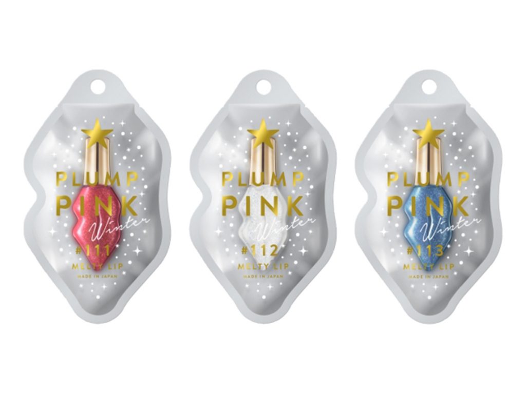 #キス顔リップ「PLUMP PINK」 キラキラ輝く冬限定カラー登場