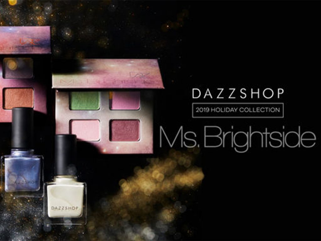 DAZZSHOPホリデーコレクション色遊びを楽しむ絶妙パレット！