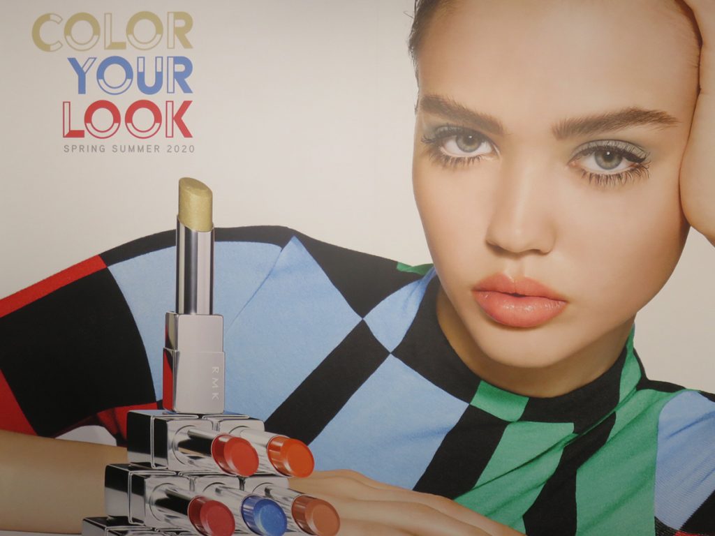 RMK 『COLOR YOUR LOOK』色で遊ぶ 2020年 春夏コレクション