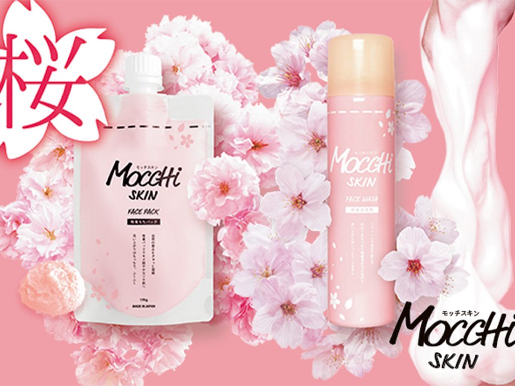SNSで話題の毛穴ケア、モッチスキン昨年完売の限定桜シリーズ再登場