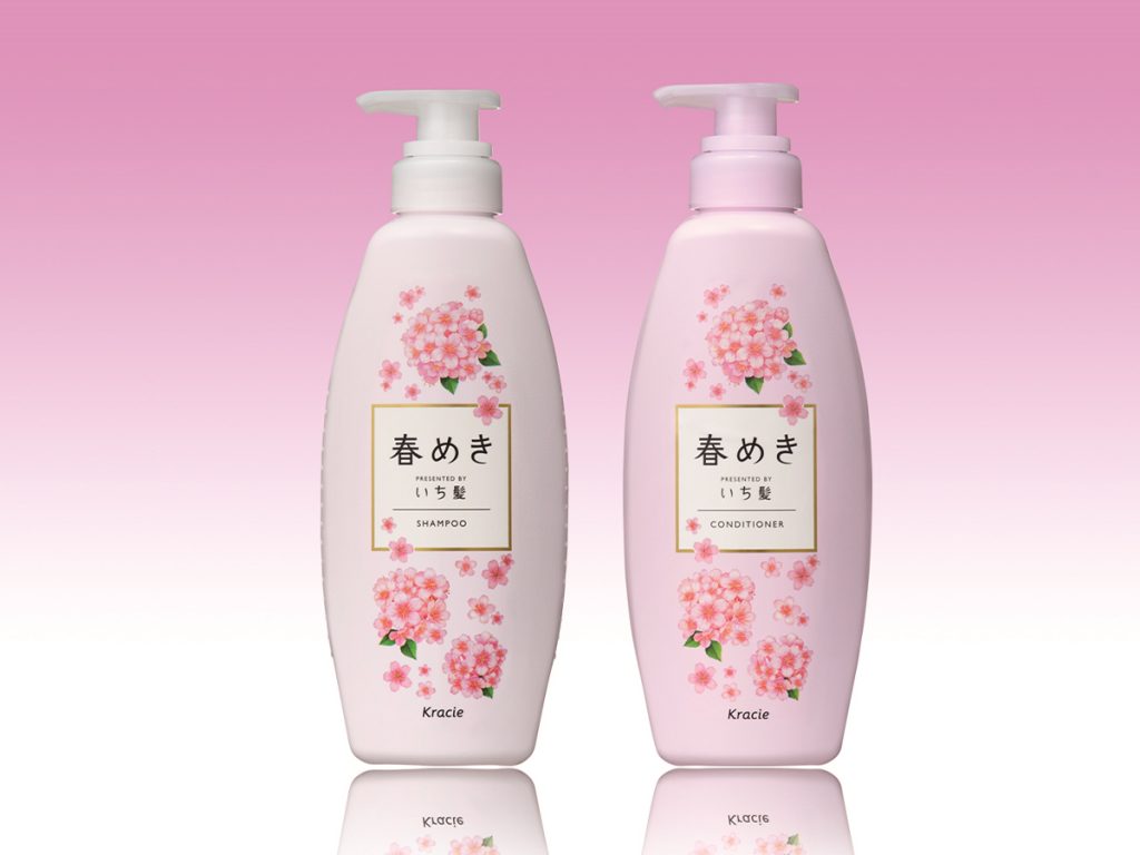 『いち髪』から再登場！桜感じる❝春めきの香り❞