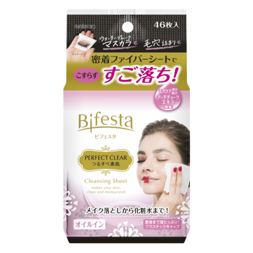 クレンジングシート パーフェクトクリア