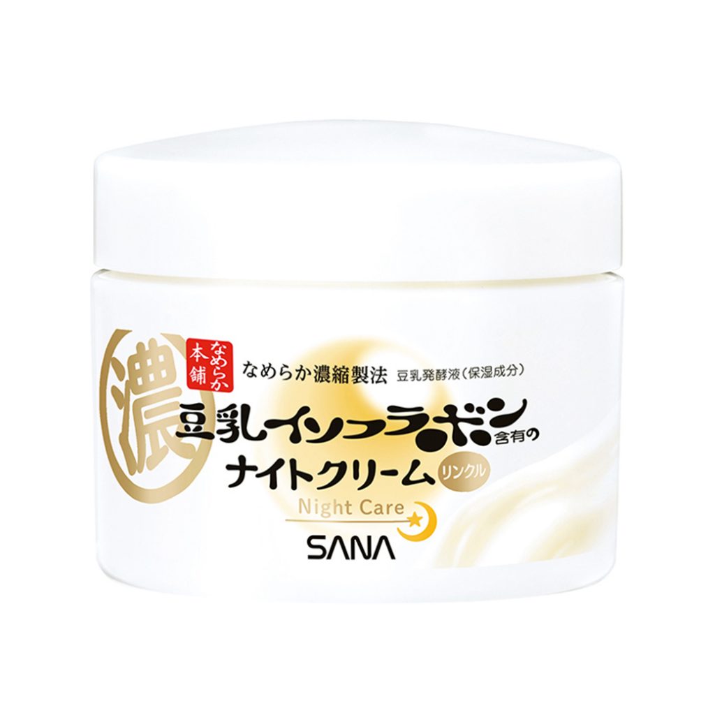リンクルナイトクリーム