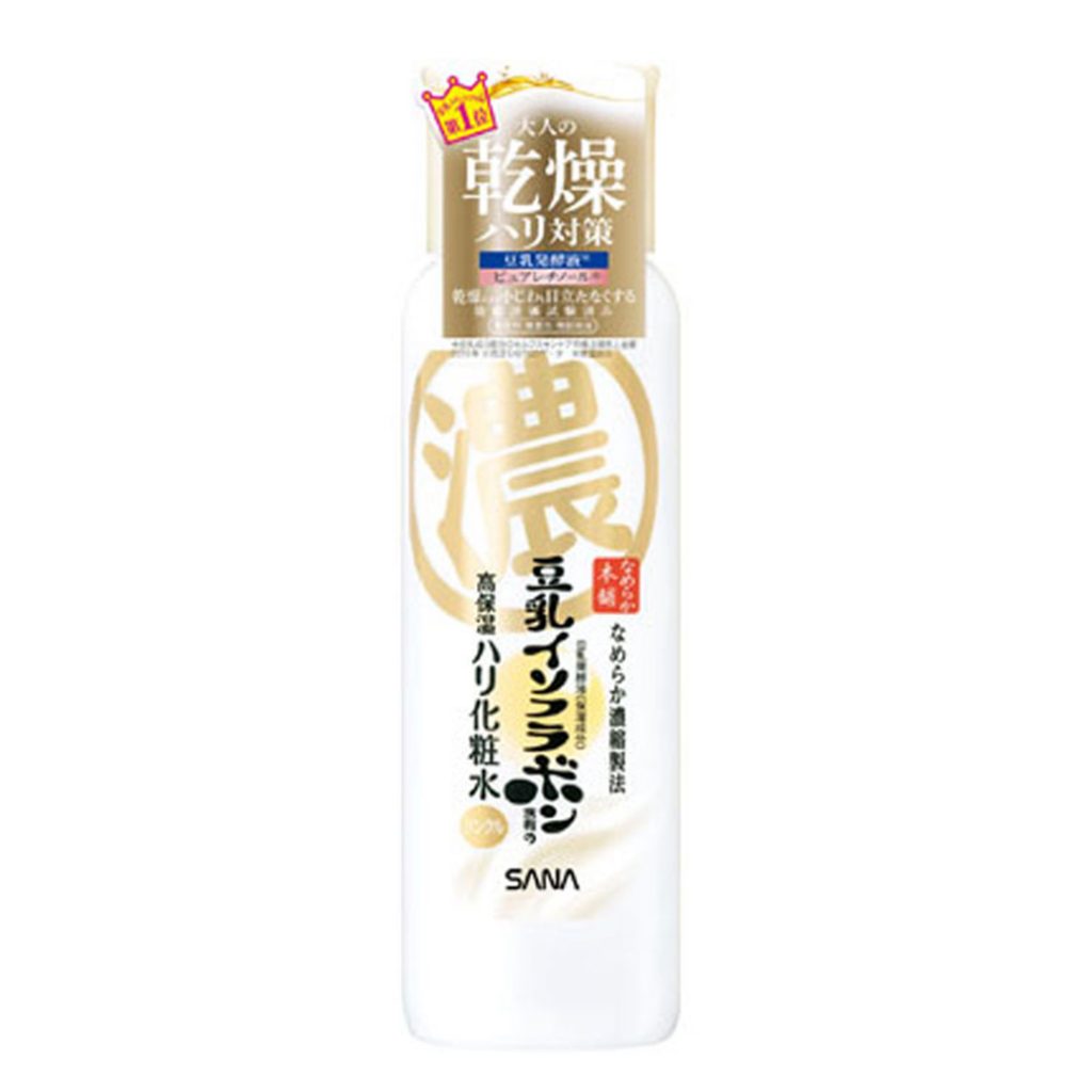 リンクル化粧水 Ｎ