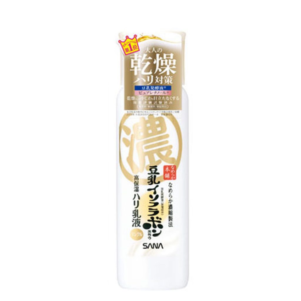 リンクル乳液 Ｎ