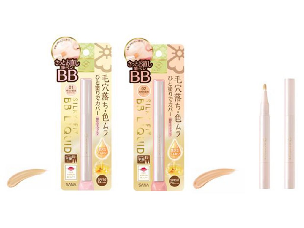 お化粧直しの強い味方、BBリキッドペン発売『舞妓はん』毛穴落ち・色ムラをひと塗りでカバー
