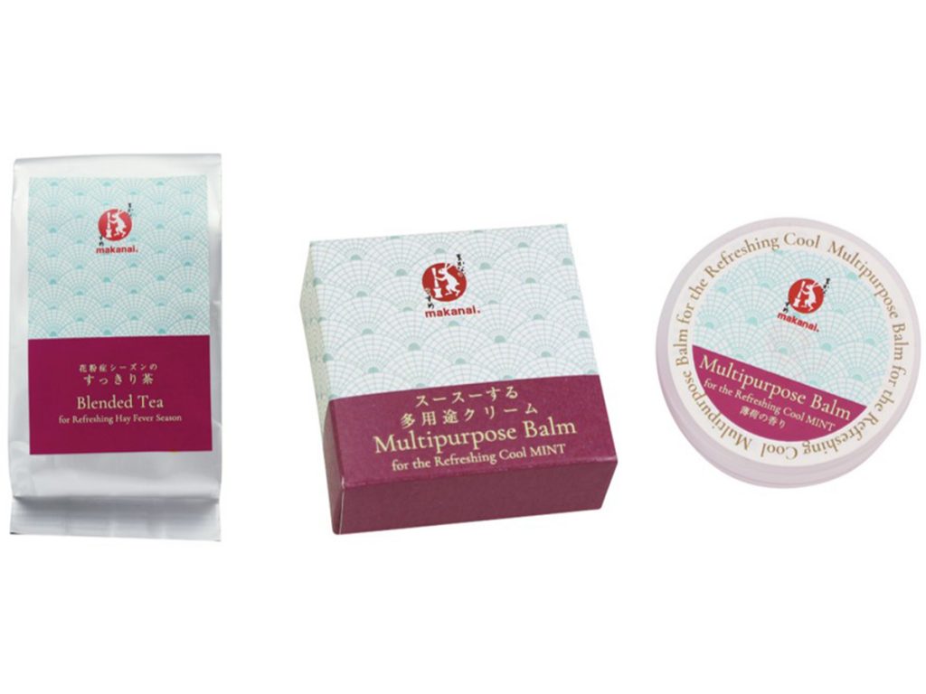 花粉症の方必見！救世主アイテム発売お茶とクリームで快適に過ごそう