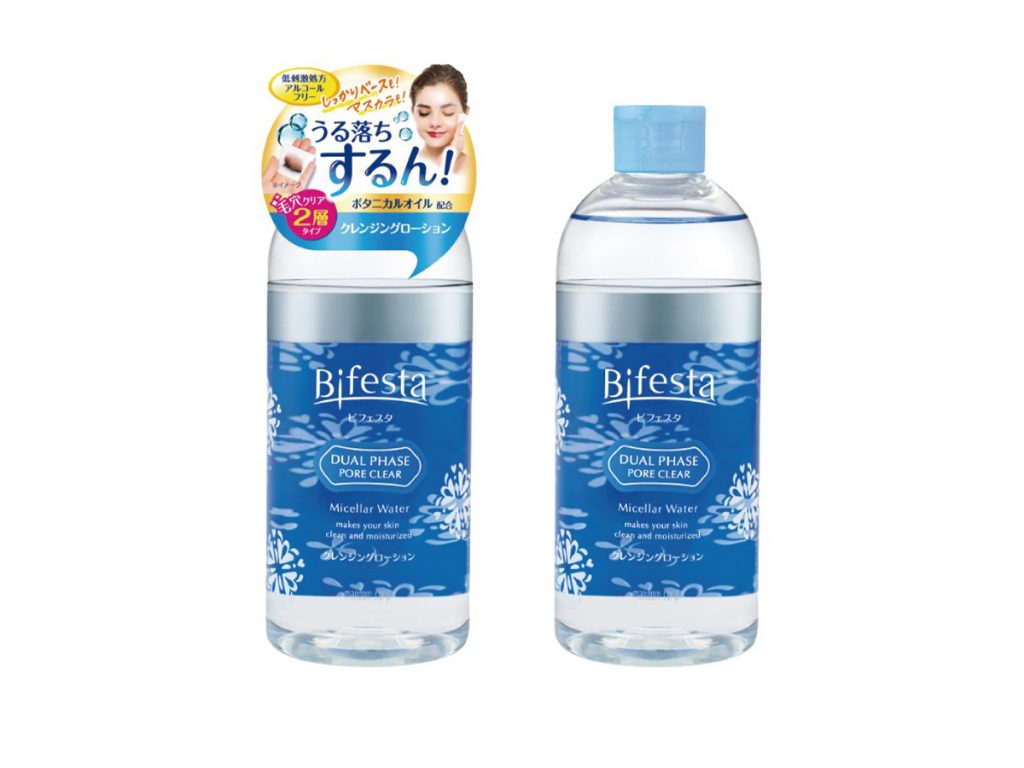 ビフェスタ史上最高のメイク落ち美肌まで叶えるクレンジング発売