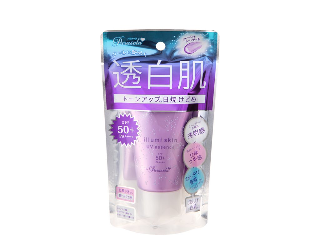 落ち着いたカラーでトーンアップ効果大人女性のための『パラソーラ』限定発売