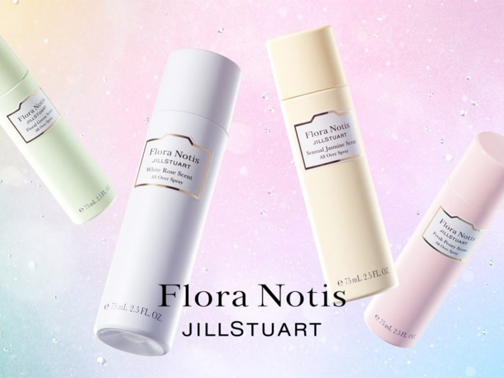 「Flora Notis JILL STUART」限定発売フレグランスミストで涼やかに香りを纏う