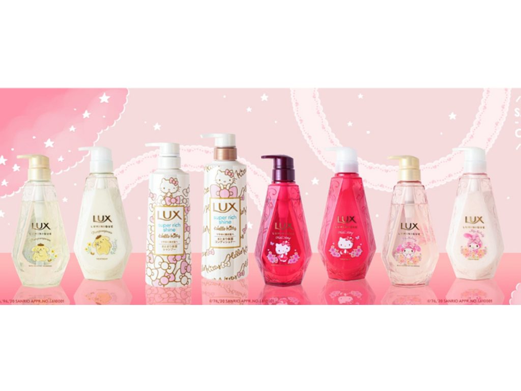 LUXとサンリオのコラボ商品胸きゅんボトルで特別なバスタイム