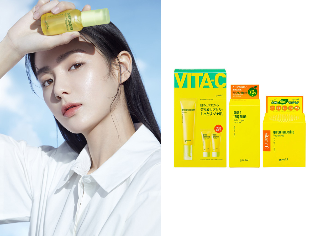韓国爆売れスキンケア“goodal”日本正式上陸！ ｜ Mimi Beauty
