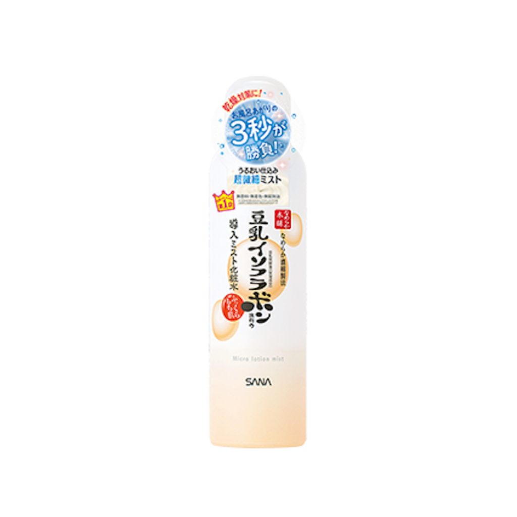 ミスト化粧水 N