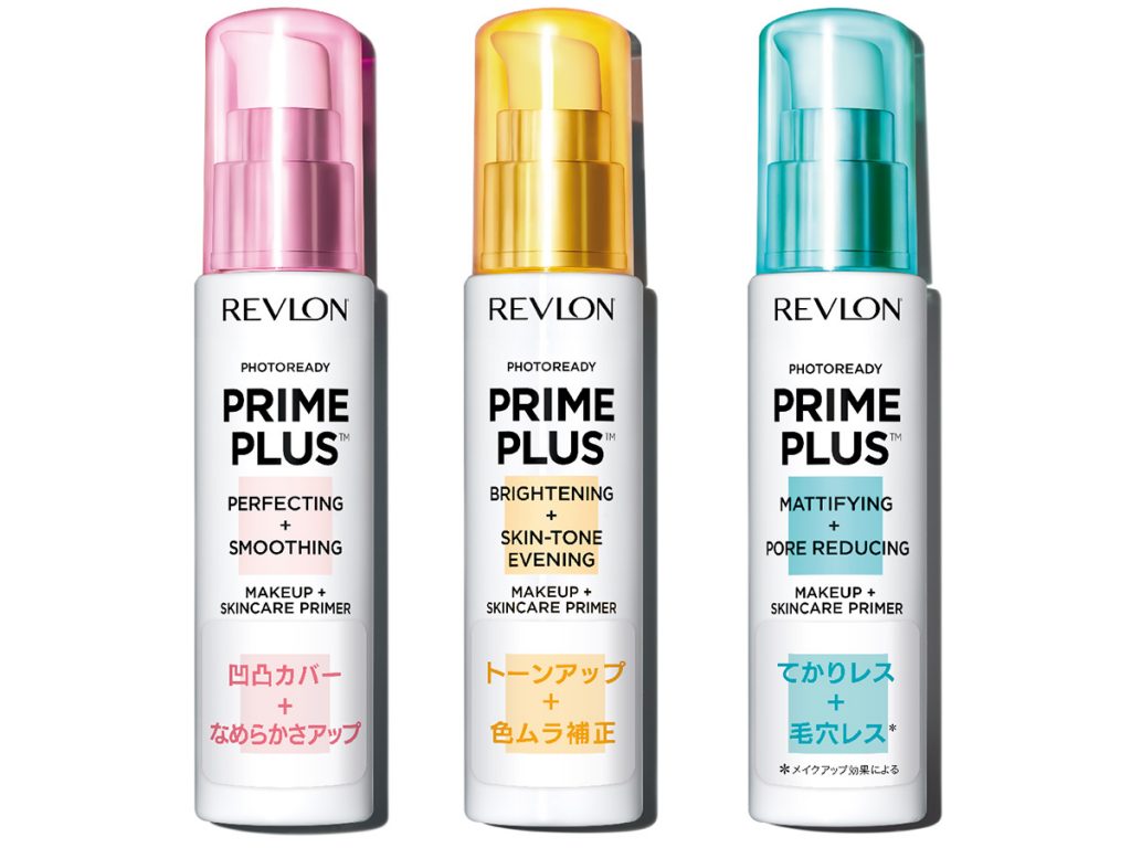 “レブロン”スキンケア発想のプライマー発売お肌を整えファンデのノリ＆持ちがUP