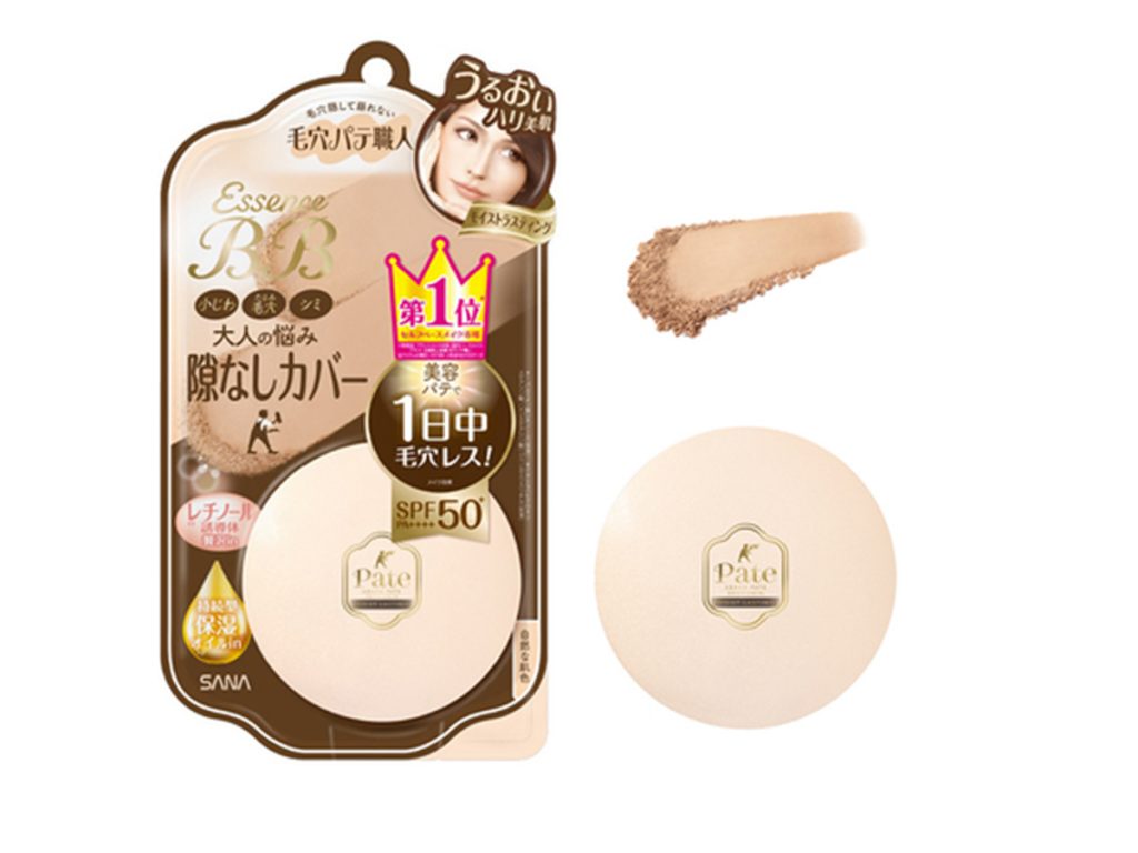 毛穴パテ職人BBパウダー発売小じわ・たるみ・毛穴をカバー