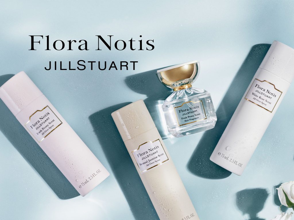 JILL STUART夏のフレグランス肌や髪にフレッシュな花の香りを