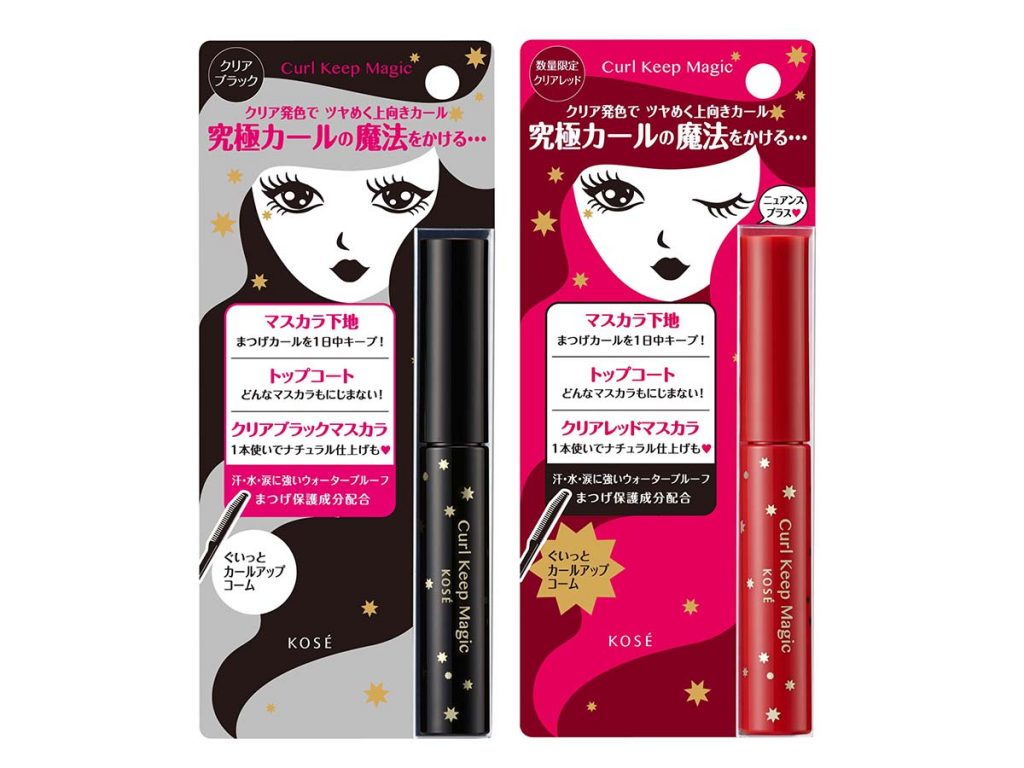 自然なカール10時間キープ！1品3役の多機能マスカラ登場