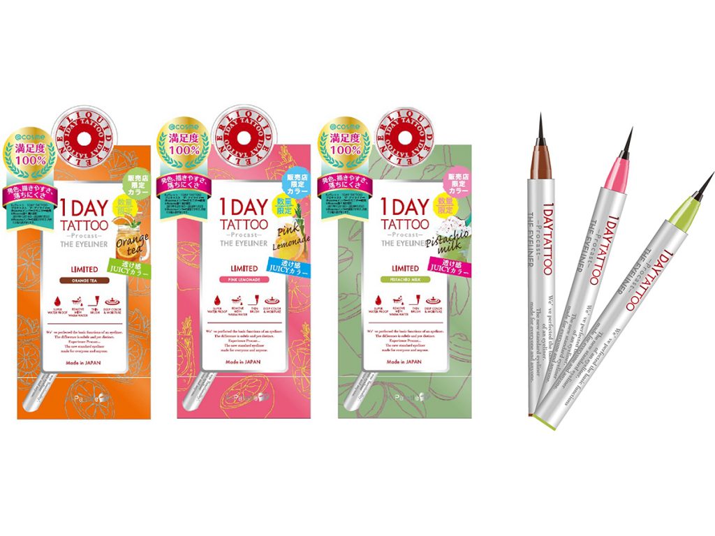 1DAY TATTOOアイライナーに限定色目元に光を差すようなブライトカラー