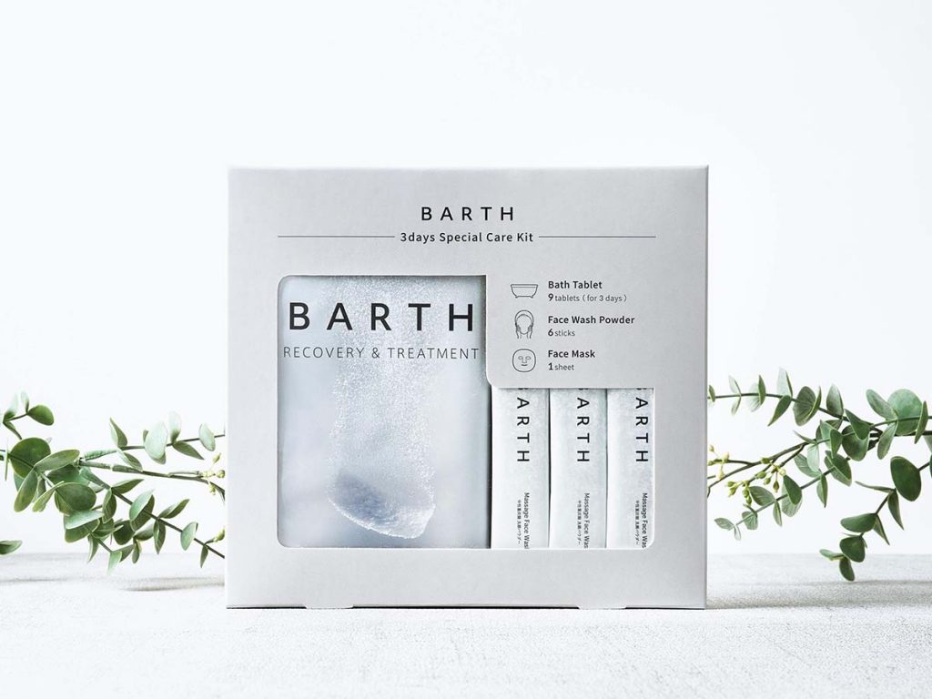 「BARTH 3days Special Care Kit」全国のバラエティショップで発売！