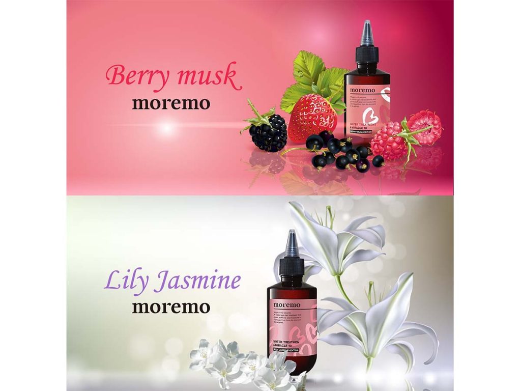 韓国ヘアケアブランド「moremo」２つのホリデイコフレ限定発売