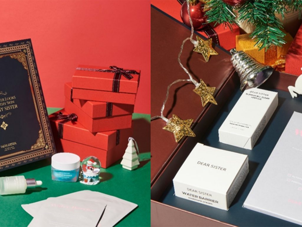 敏感肌専用スキンケアブランドDEAR SISTERクリスマス限定BOX