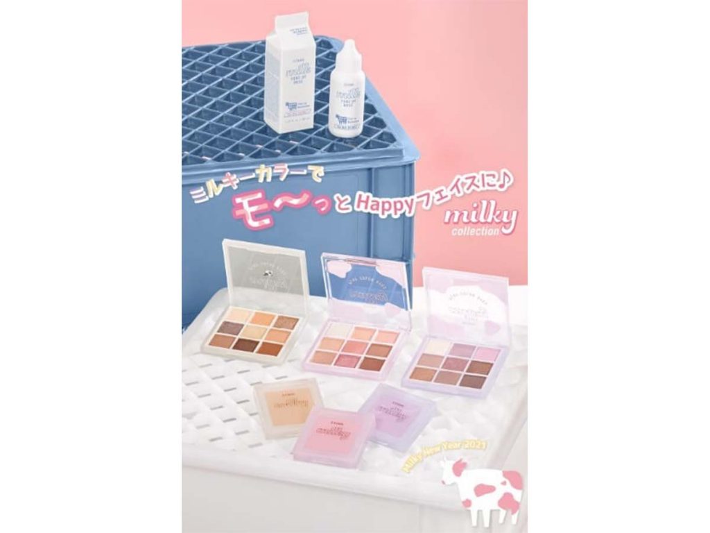 エチュードより新年発売の限定商品Milky Collection(ミルキーコレクション)