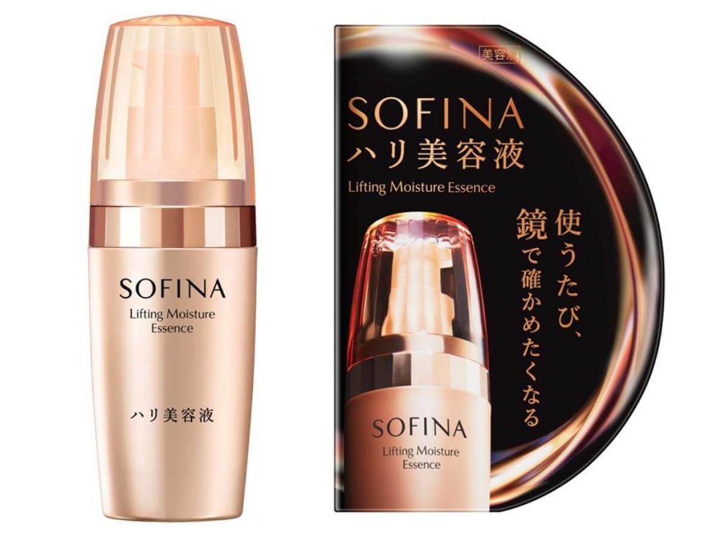 もっちり弾力感のあるハリ満ちる肌に『ソフィーナ ハリ美容液』発売