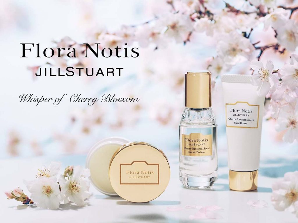『Flora Notis JILL STUART』チェリーブロッサム限定コレクション