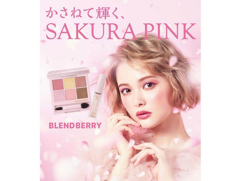 BLEND BERRY 春のムードを演出できる「SAKURA COLLECTION」限定発売