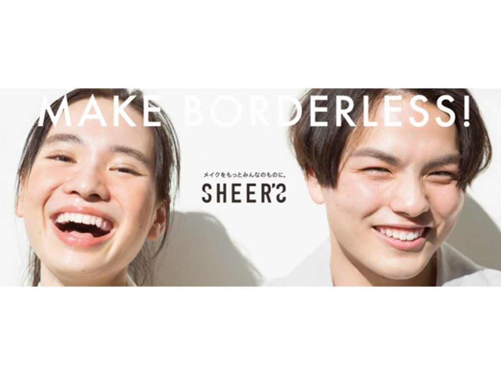 「らしさ」にとらわれないブランド「SHEER’S」ナチュラルな目元を演出