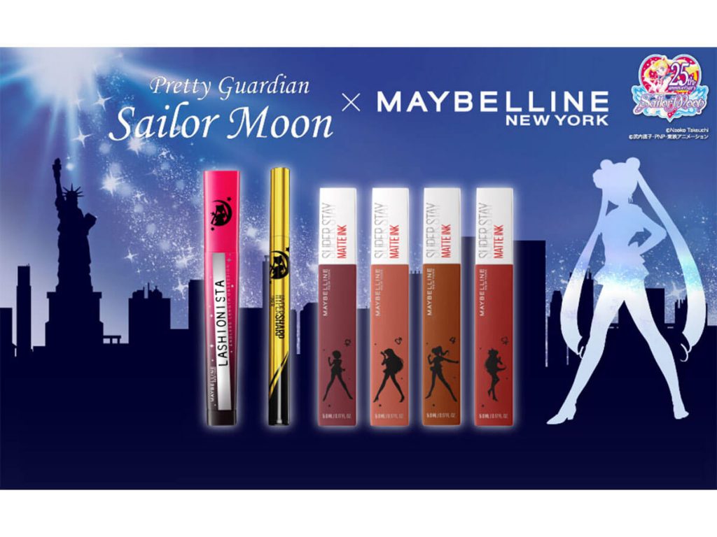 #GIRLS POWER MAKEUP！！セーラームーン× MAYBELLINE NEW YORK