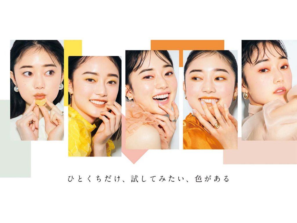 ファミマで買えるコスメブランド「sopo(ソポ)」春夏の新商品が発売