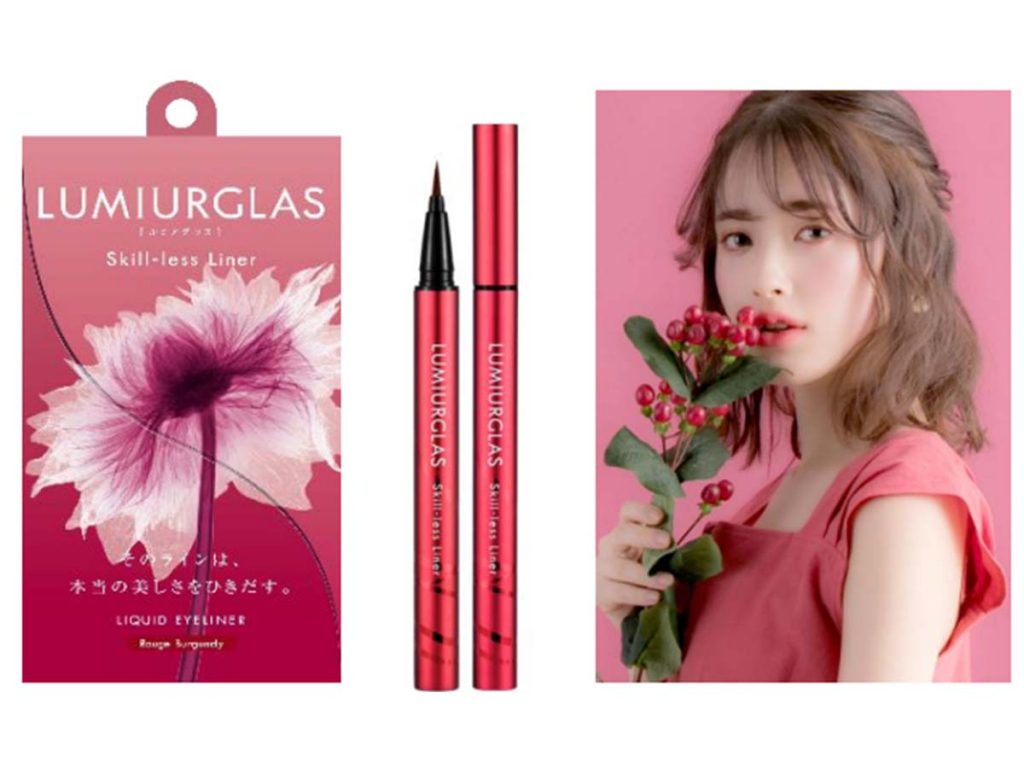 目元に華やかさと血色感をプラス「ルミアグラス」数量限定アイライナー
