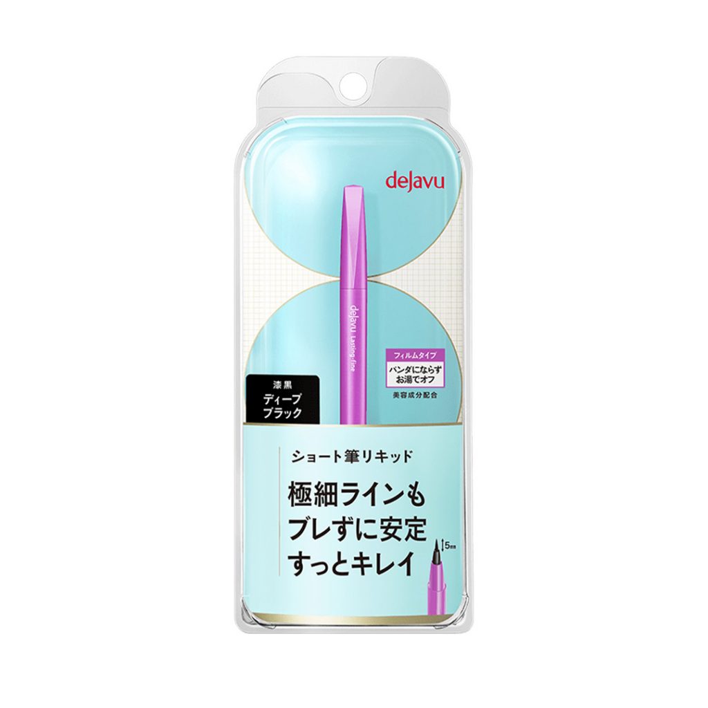 密着アイライナー ラスティンファイン ショート筆リキッド