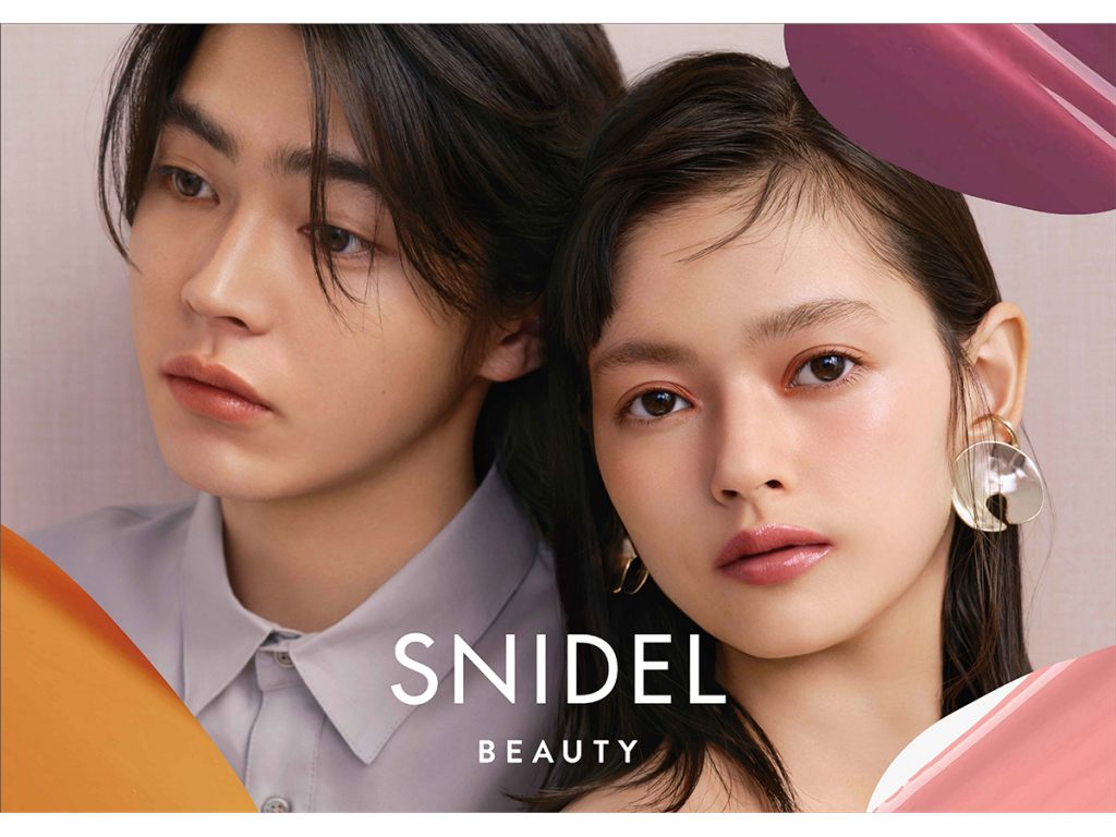 SNIDEL BEAUTYプレフォールコレクション発売