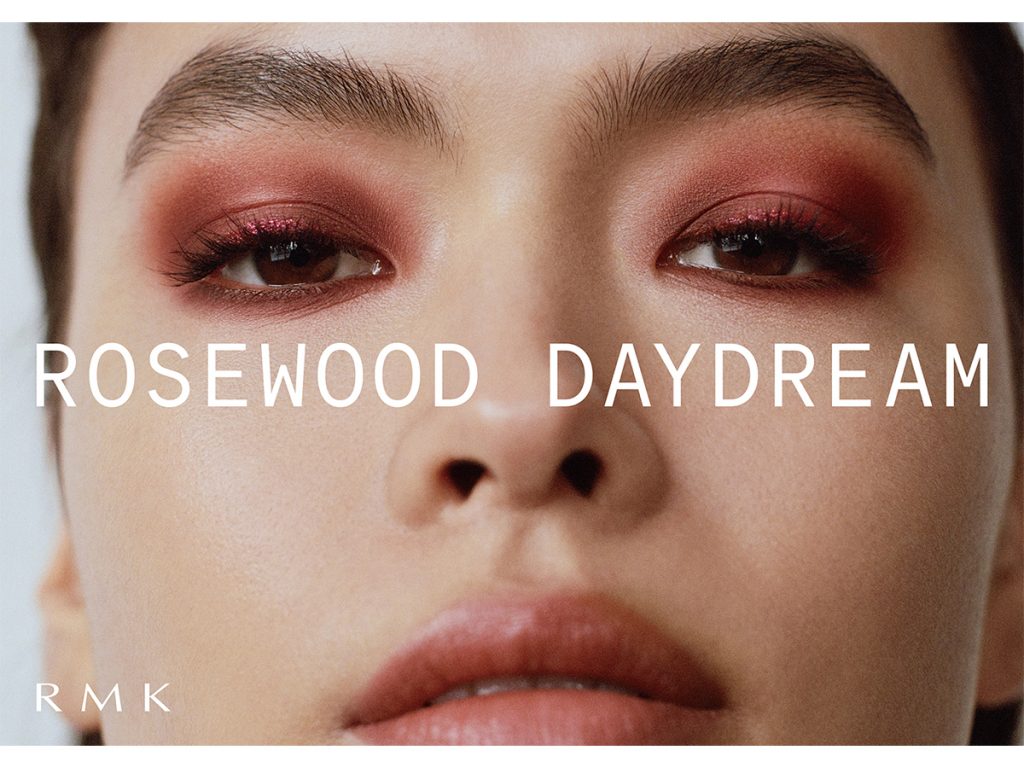 新生RMK FALL COLLECTION 2021コンテンポラリーな暖色コレクション