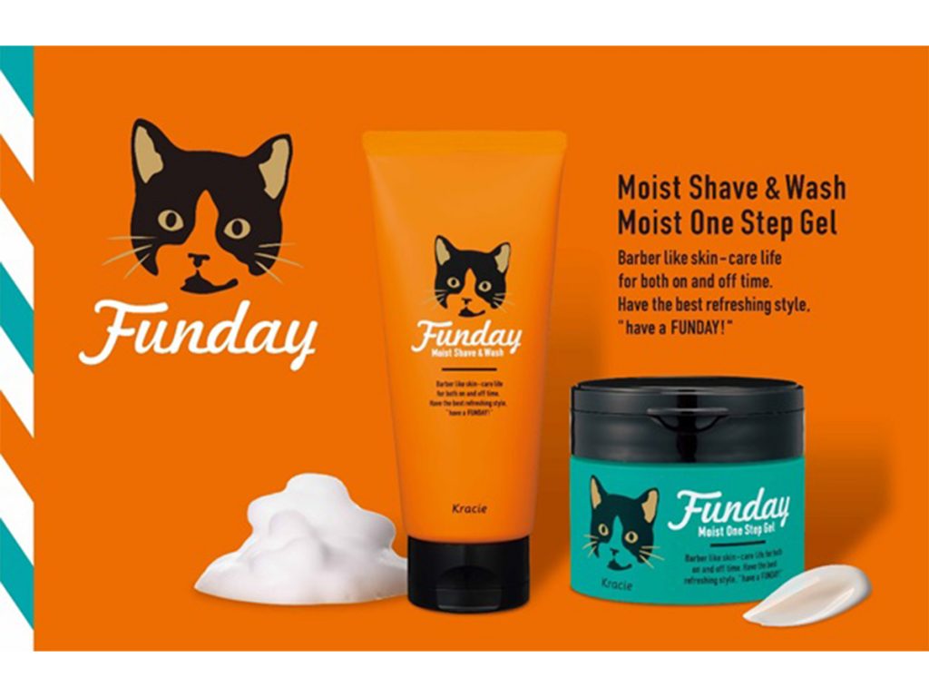 前向きに肌と向き合う男性をサポートFUNDAY スキンケア商品発売