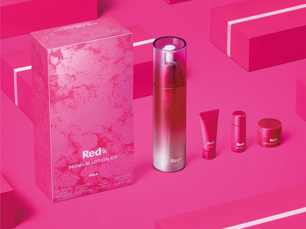 変化の中を生き抜くあなたに贈るRed B.A プレミアムローションキット