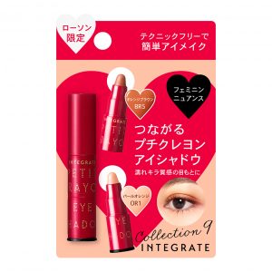 Y*4様 化粧品 コスメまとめ売り 中古から新品まで アイシャドウ 口紅 など 記事テンプレ_square1-1-300x300.jpg